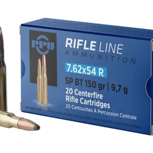 Prvi Partizan Rifle 7.62X54R 150 Grain Soft Point Rifle Ammo - 20 Rounds - PPUPP76254S